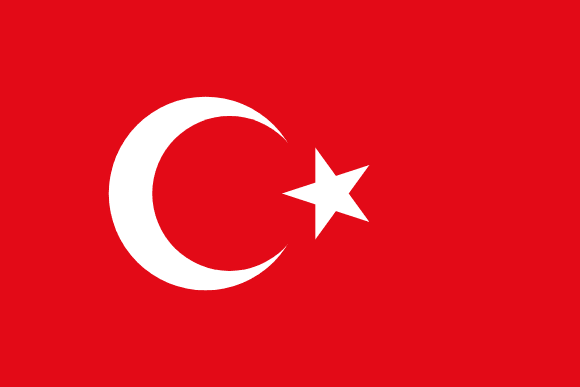 튀르키예